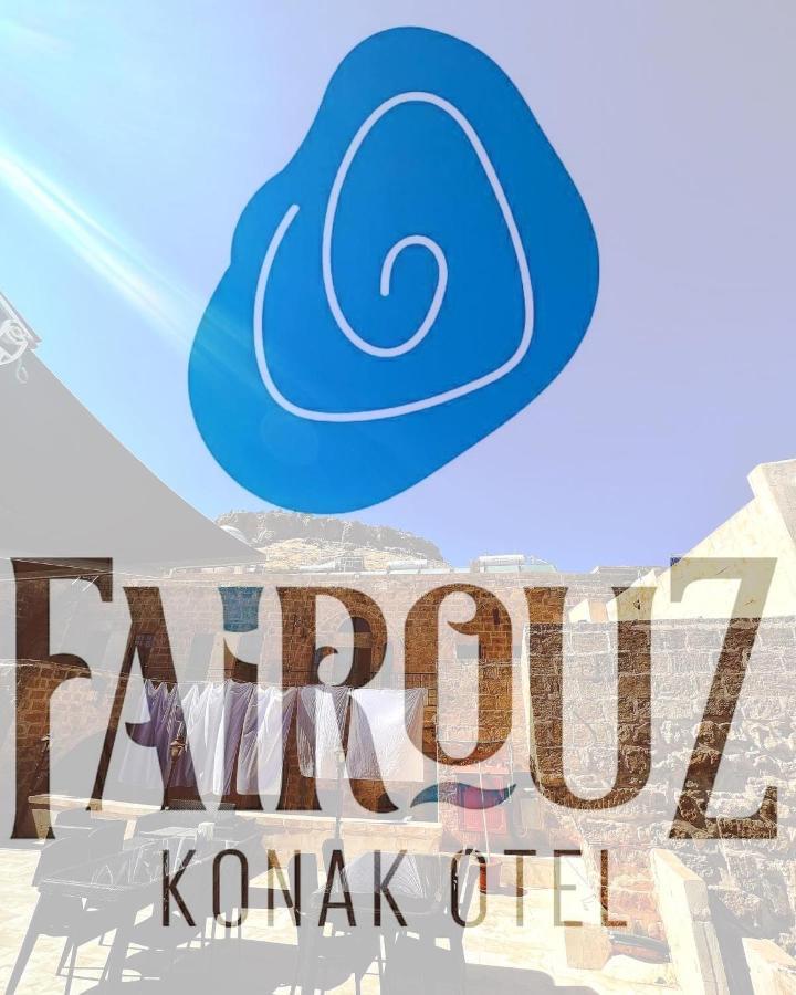 Fairouz Konak Otel Mardin Ngoại thất bức ảnh
